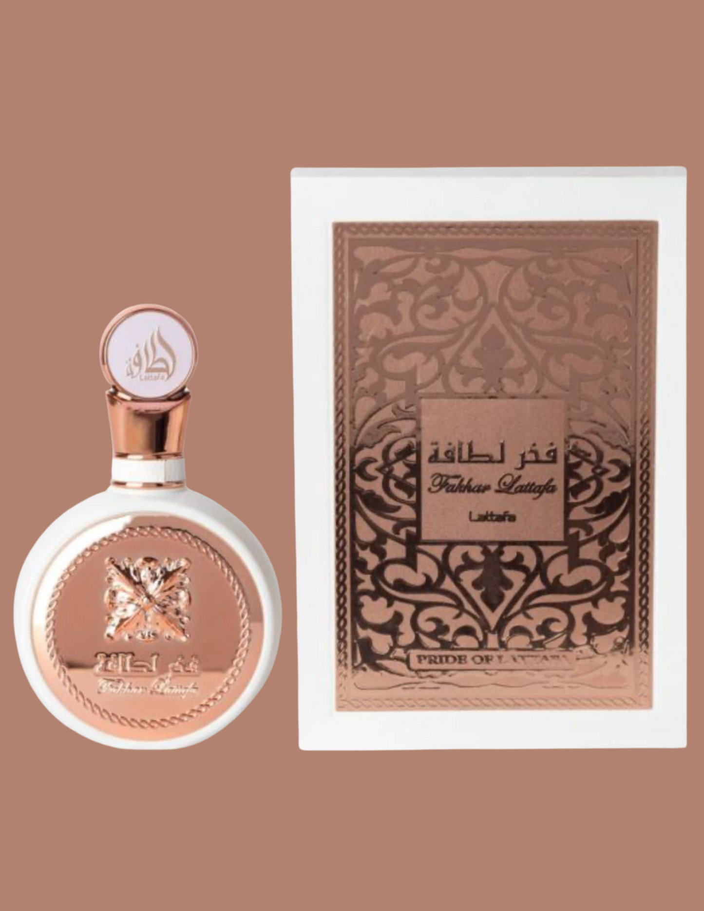 Fakhar (Rose Gold) by Lattafa